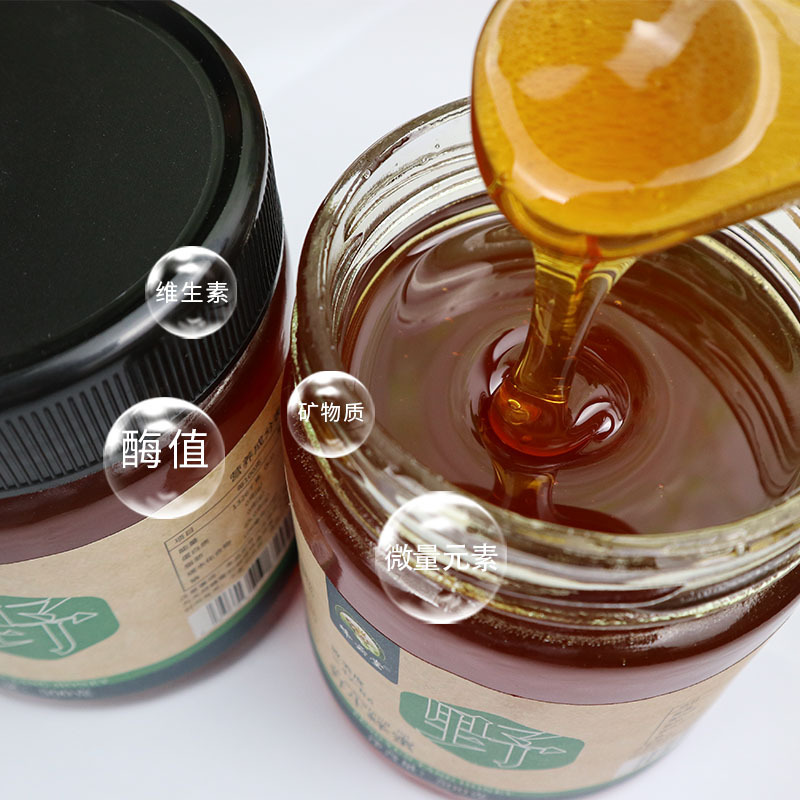 Bee Cloud Hall Yunnan Wild Flower Honey 500g Sichuan Mountain Sister Honey Live Streaming Delivery Yunnan Earth Honey