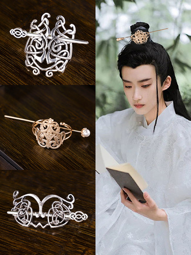 Hanfu hair crown ancient clothing, men's hanfu warrior swordsman hair accessories, king prince photography performances cosplay hair crowns