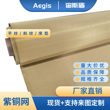 ~WX10-200Ŀ 0.5mmӵ̖S~W