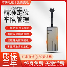 �S�����lgps��λ�������l����؛܇Ħ��܇늄�܇���Iӆλ׷��ۙ��