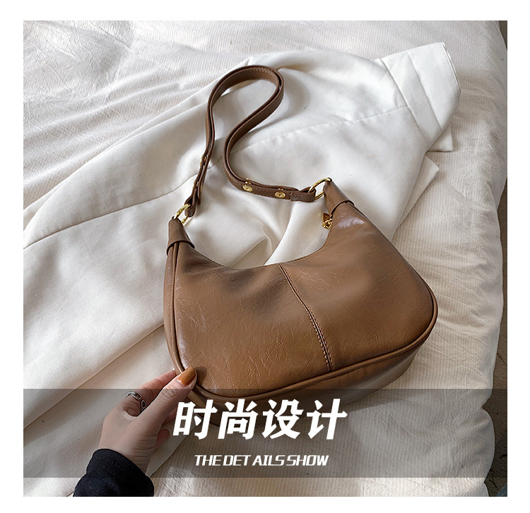 This year's trendy bags for women 2025 are super popular. They are fashionable, high-end, and stylish single-shoulder underarm bags, as well as retro and versatile crossbody bags Specification drawing