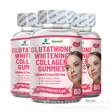 glow skin Glutathione whitening collagen gummies Lighten3in1