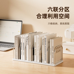 オフィスデスク学生試験学校家庭用デスクトップ書籍ファイル学習資料固定整理収納神器