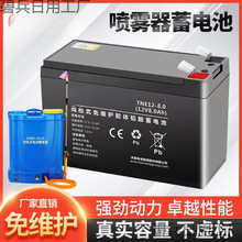 ����늄Ӈ��F���ƿ12V8AH7ah9ah12��12ah�r�ñ�ؓʽ���F����늳�