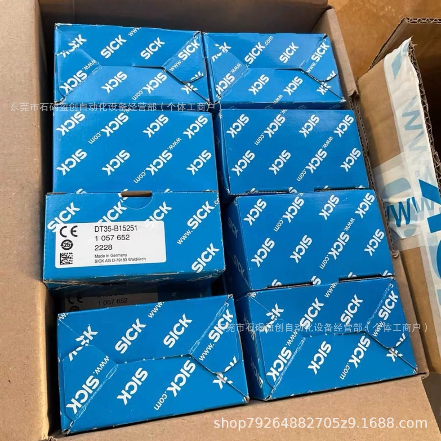 DME5000-212 DME4000-212 Лазерный дальномер SICK, новый оригинальный, подлинный, переговоры по цене