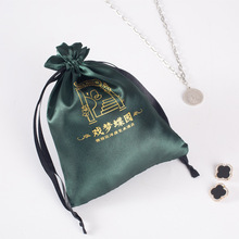 ī�Gɫ����z���ڴ����yƷ���Kɫ��������ӡˢlogo�z�I���m�ٰl��