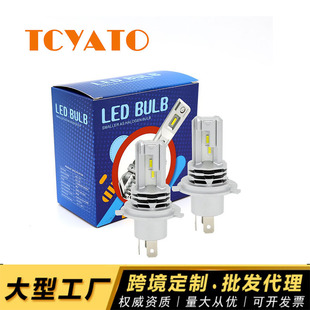 TCYATO �羳����ֱ��ʽled��܇����ֱ��ʽ�h������ǰ�՟��F����