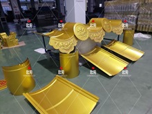 山東市場鋁鎂錳琉璃瓦批發價格 0.5mm 金黃色鋁筒瓦 彩鋁瓦