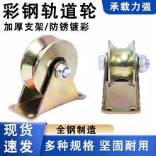 ܉����݆u��v���S���F����݆�������T���F�A��݆���Ͷ���݆����݆