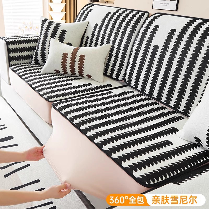 Elastic Sofa Cover All-Inclusive 2025 New Four-Season Universal Anti-Slip Sofa Cover Cover Accessible Luxury High-End Anti-Cat Scratch