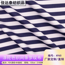 ���揗Ӿ�²�����ᘿ��pɫ�l�y���� �\�ӷ��bT���찱����ɫ���g�l