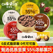 ��ʯ�ɿ������F�޶Y���b���˹����ɿ�֬���e�ǹ���ʳ���Eɼ�Eɼ