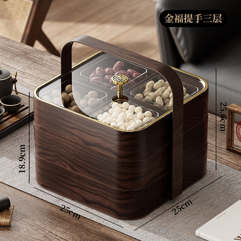 果物皿家庭用リビングルームのお茶皿のキャンディー箱のドライフルーツ箱の多層は、分格スナック収納箱を重ねることができます。|undefined