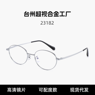 �羳�E�A���y�z߅���R����з��{�����R�A��⁺Ͻ��W���R��23182