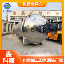 �r����i�r�C  �r����Ճ��əC ��轶��μӹ��C��