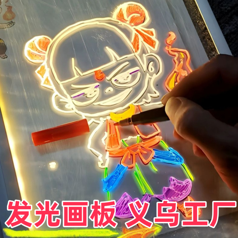 国境を越えた消せるDIY子供用お絵かきボード、光る手作りおもちゃ、書き込みボード、黒板、小物、磁気吸着式書き込み|undefined