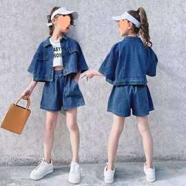 女童夏季短袖牛仔套装2023新款中大童网红宽松韩版洋气儿童两件套