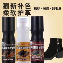 �q��Ь��ëƤЬ�����aɫ��Ь���坍�o�����BЬ����ƤĥɰƤ���G��