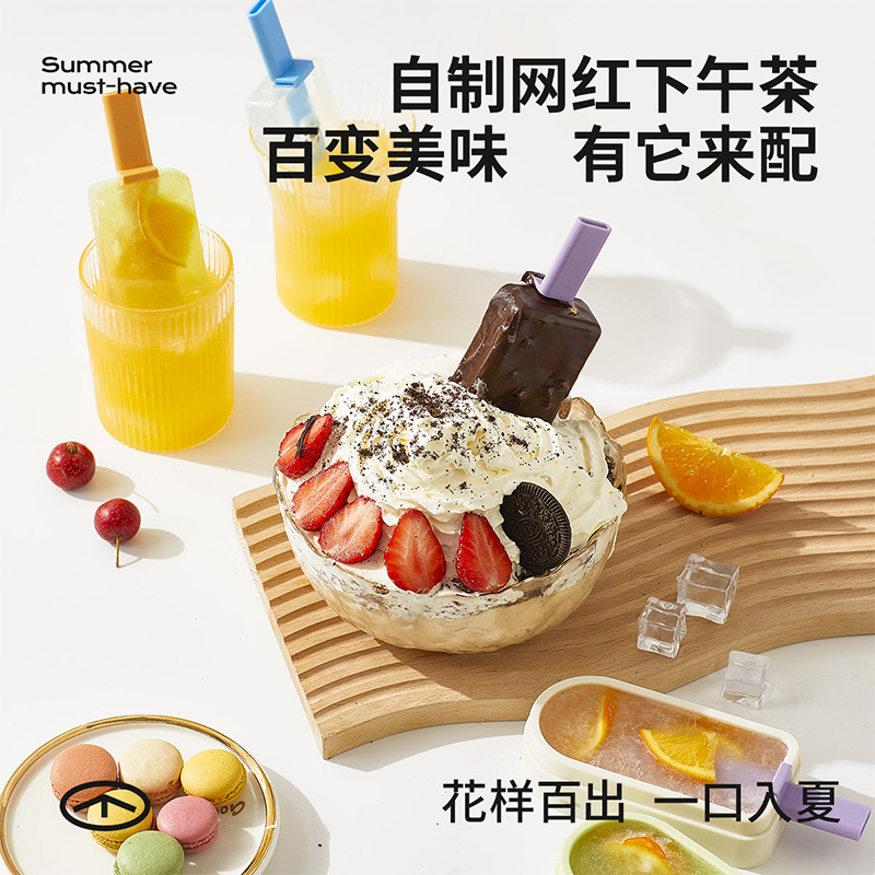 Molde de helado hecho en casa de verano fácil de desmoldear con cubierta molde de silicona de grado alimenticio molde de barra de queso casero