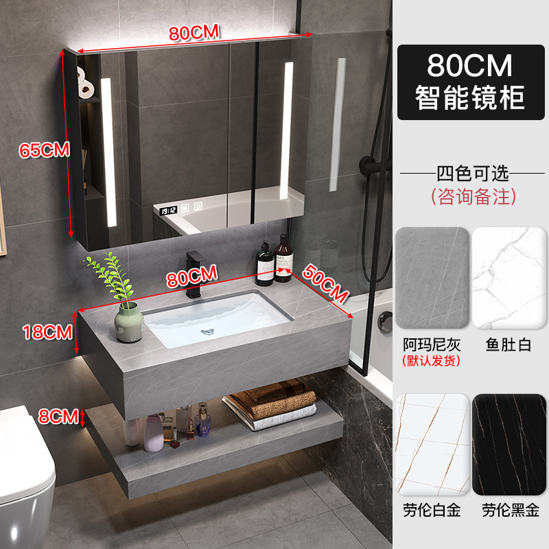 Luz de lujo Rock mesa de baño gabinete combinación inteligente baño casa Baño bajo encimera lavabo