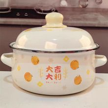 �Ӻ�16-24cm�����׬m���´��p�����w��´ɟ�停�������С���