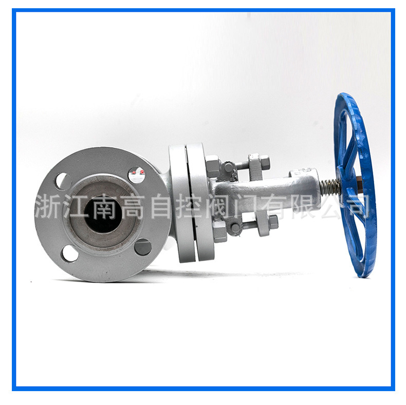 WCB截止阀 DN40 铸钢重型手动法兰截止阀 J41H-16C 浙江南高