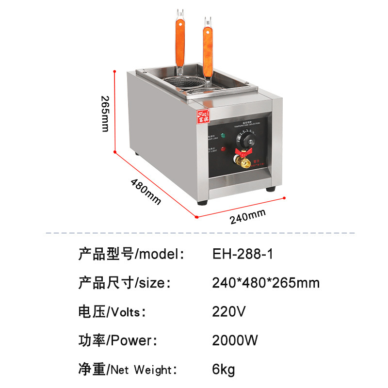 �������õ������ ̨ʽ����������۵��ȶ�ͷ/��ͷ/��ͷ�����