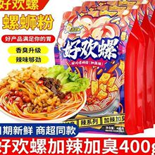 ��·�������ݪ{�ۼӳ�������ʳʳƷ���b�ݽz�����l����Sһ�����l