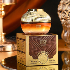 妳尊靈芝松露抗皺貴婦膏 清爽不黏膩提亮膚色素顏補水保濕面霜