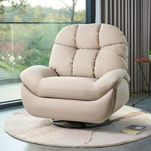 电动懒人沙发舱太空可睡可躺客厅可旋转单人躺椅泡芙多功能摇椅