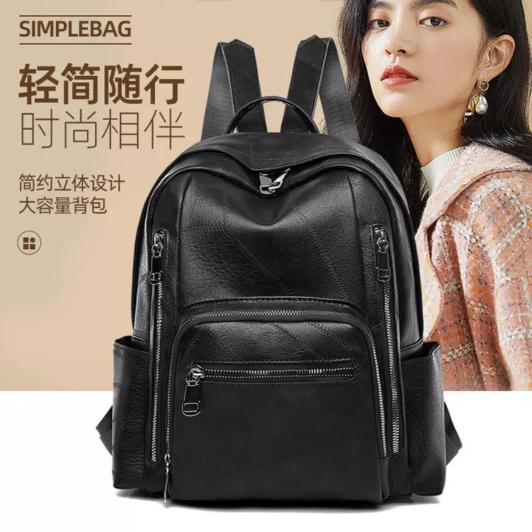 新款时尚pu欧美风休闲双肩背包女包厂家批发淘货源跨境代发出口