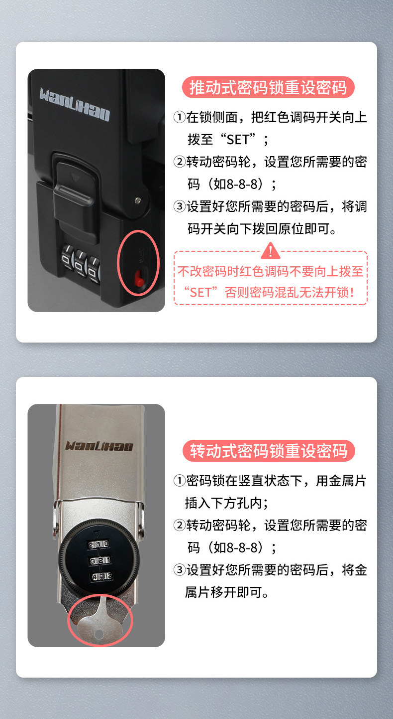 Wanlihao is compatible with the password lock for the trunk of the Ninebot Mechanic Mmax110 mk2 electric motorcycle