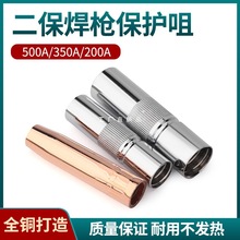 ���������Ᵽ����������o���200A350A500A�o�����~����캸�C