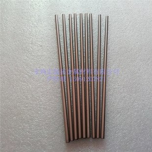 ���u�S��Co99.98ĥ��⒰� ����⒰� ��w��