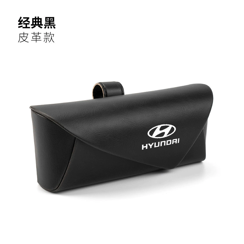 Подходит для очков с чехлом Hyundai ix35 Sonata Elantra Tucson Kustu Shengda чехол для очков