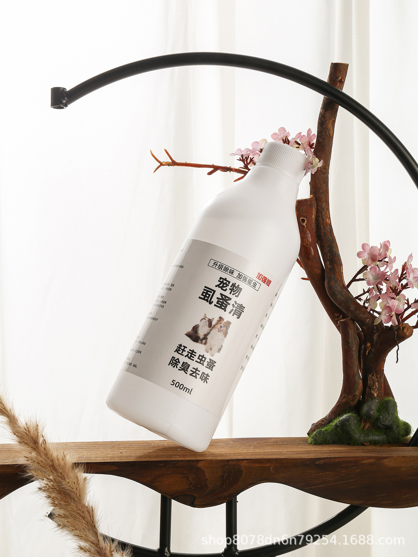 1 병 500ML 강화 버전의 이가 및 벼룩 클리어 (노즐 제외)