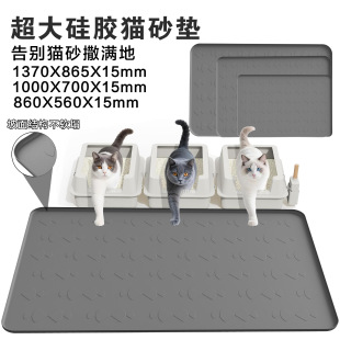 54*34in������z�|؈��ͨ�Ì���͉|����ϴ؈ɰ�|������|���C�|