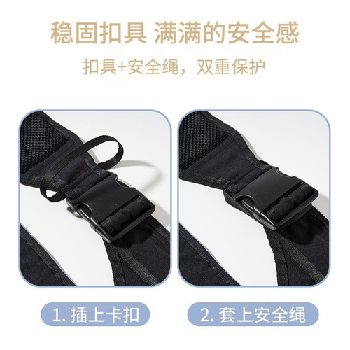 Baby carrier that frees hands, front carrier for newborns, simple and easy baby carrier for outdoor use, cross-carrier for young children