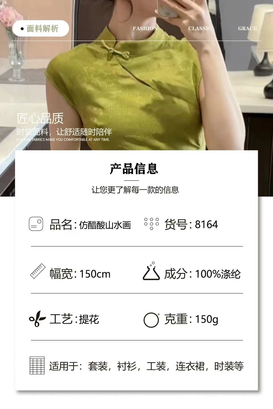 71414dc1-d301-4bd6-b59f-7806d7914853.jpe