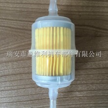 GF239GF240适用标致汽车塑料燃油滤清器机油滤芯意维利汽油滤清器