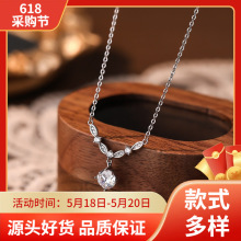 �_����s999���y�Wҫ�ʯ��Ů�ٴ�߼��Ђ���С���p�����y�i���