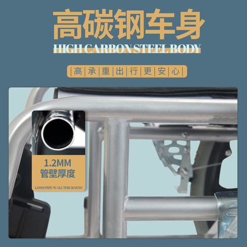 Wholesale foldable lightweight wheelchair with built-in toilet for elderly and manual disabled people
