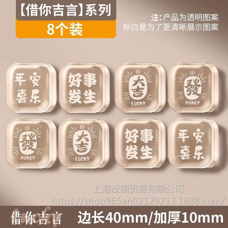 门把手防撞贴硅胶静音垫冰箱门贴门挡条防碰撞神器柜门后颗粒墙贴|undefined