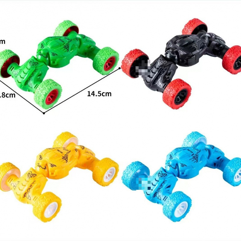 [녹색] 낙하 방지 및 충돌 방지