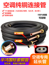 ���{�~�����L�B�ӼӺ�t2�����~���Ӵ�1ƥ1.5ƥ2P3P5P���˳�Ʒͨ��