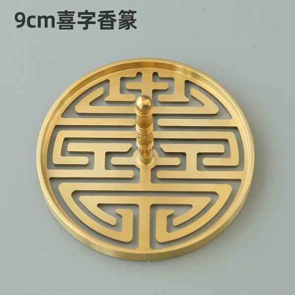 9cm happy character incense