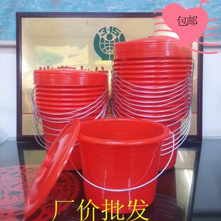 塑料2升桶2.5升小桶带盖10升塑料小桶油漆桶小红桶带盖胶桶小水桶