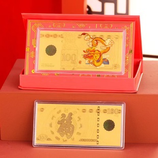 2024�������0.1g�����{���o���n�Y�����b��I����_�T�t��ӶYƷ