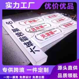 亚克力灯箱广告牌咖啡店服装店工作室门头招牌网红杜邦纸发光灯箱
