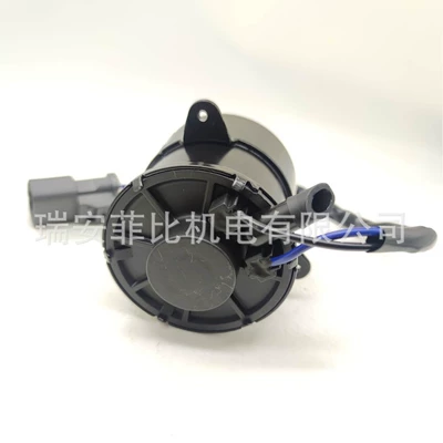 Car Fan – Fan
